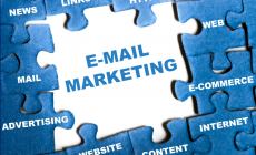 ΔΙΑΘΕΣΗ ΔΙΑΦΗΜΙΣΤΙΚΗ